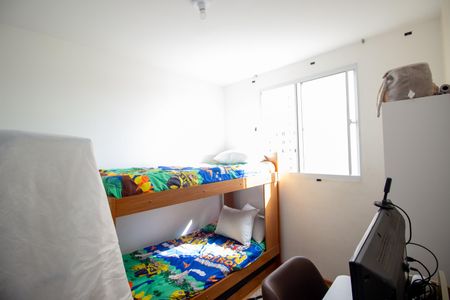 Quarto 2 de apartamento para alugar com 2 quartos, 50m² em Maria da Conceicao, Contagem