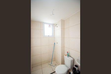 Apartamento para alugar com 50m², 2 quartos e 1 vaga Apartamento para alugar com 50m², 2 quartos e 1 vagaBanheiro Social