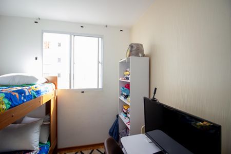 Apartamento para alugar com 50m², 2 quartos e 1 vaga Apartamento para alugar com 50m², 2 quartos e 1 vagaQuarto 2