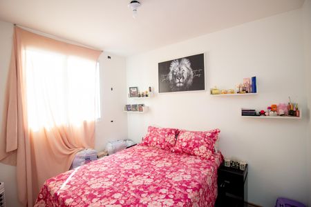 Apartamento para alugar com 50m², 2 quartos e 1 vaga Apartamento para alugar com 50m², 2 quartos e 1 vagaQuarto 1