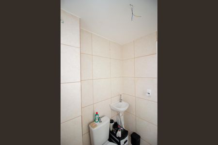 Apartamento para alugar com 50m², 2 quartos e 1 vaga Apartamento para alugar com 50m², 2 quartos e 1 vagaBanheiro Social