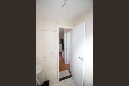Apartamento para alugar com 50m², 2 quartos e 1 vaga Apartamento para alugar com 50m², 2 quartos e 1 vagaBanheiro Social