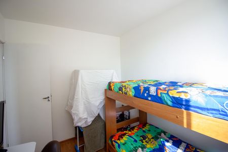 Apartamento para alugar com 50m², 2 quartos e 1 vaga Apartamento para alugar com 50m², 2 quartos e 1 vagaQuarto 2