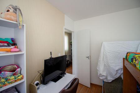 Apartamento para alugar com 50m², 2 quartos e 1 vaga Apartamento para alugar com 50m², 2 quartos e 1 vagaQuarto 2