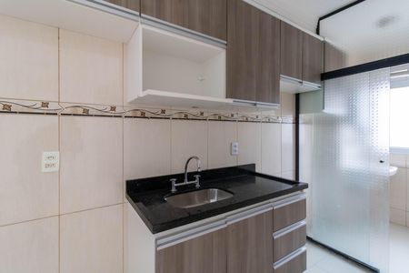 Apartamento à venda com 56m², 3 quartos e 1 vaga