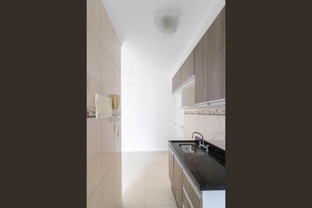 Apartamento à venda com 56m², 3 quartos e 1 vaga