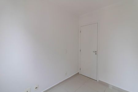 Apartamento à venda com 56m², 3 quartos e 1 vaga