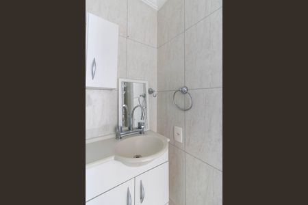 Apartamento à venda com 56m², 3 quartos e 1 vaga