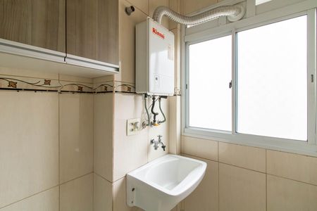 Apartamento à venda com 56m², 3 quartos e 1 vaga