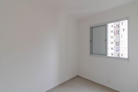 Apartamento à venda com 56m², 3 quartos e 1 vaga