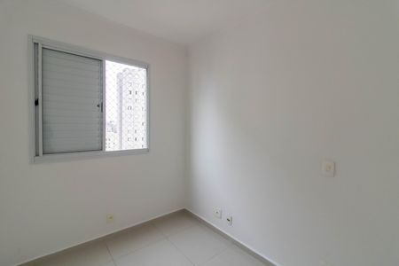 Apartamento à venda com 56m², 3 quartos e 1 vaga