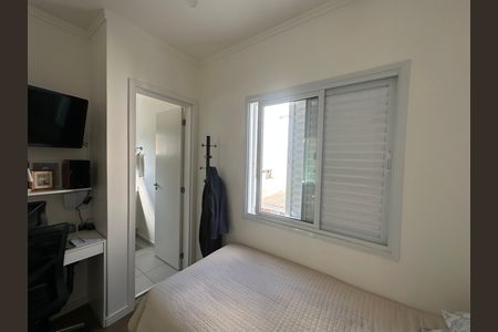Casa de condomínio à venda com 57m², 2 quartos e 2 vagasSuíte 2
