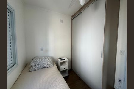 Casa de condomínio à venda com 57m², 2 quartos e 2 vagasSuíte 2