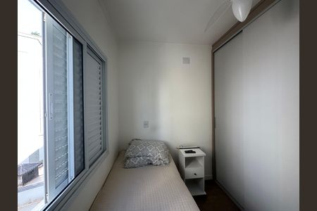 Casa de condomínio à venda com 57m², 2 quartos e 2 vagasSuíte 2