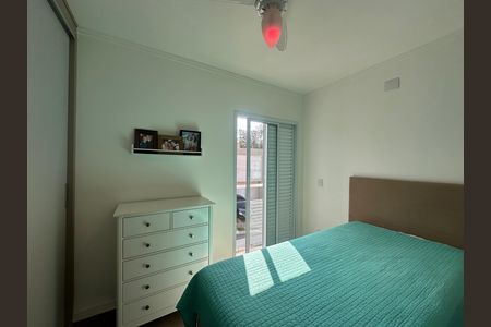Casa de condomínio à venda com 57m², 2 quartos e 2 vagasSuíte 1