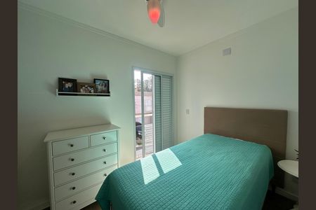 Casa de condomínio à venda com 57m², 2 quartos e 2 vagasSuíte 1