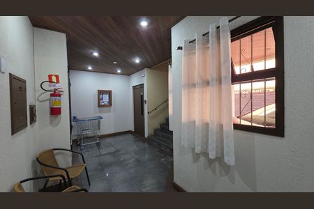 Apartamento à venda com 50m², 1 quarto e 1 vaga Apartamento à venda com 50m², 1 quarto e 1 vagaHall de entrada