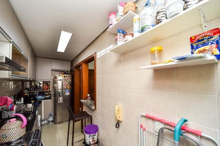 Apartamento à venda com 50m², 1 quarto e 1 vaga Apartamento à venda com 50m², 1 quarto e 1 vagaCozinha e Área de Serviço
