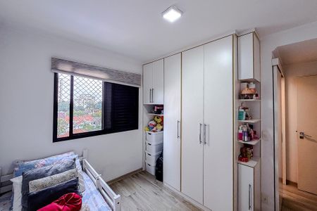 Apartamento à venda com 105m², 3 quartos e 2 vagas Apartamento à venda com 105m², 3 quartos e 2 vagasQuarto 2 - Suíte