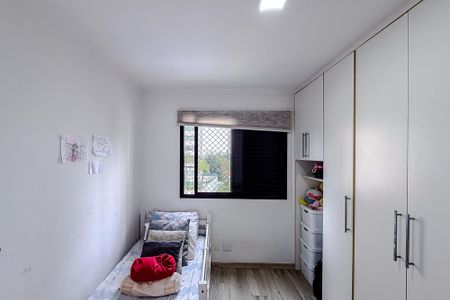 Apartamento à venda com 105m², 3 quartos e 2 vagas Apartamento à venda com 105m², 3 quartos e 2 vagasQuarto 2 - Suíte
