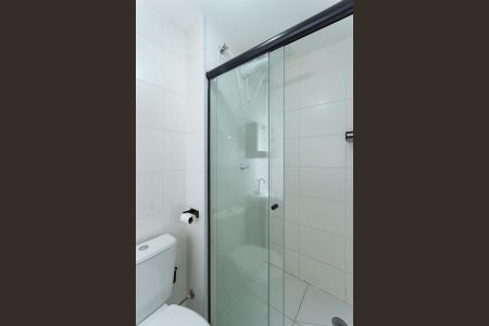 Apartamento para alugar com 35m², 1 quarto e sem vaga Apartamento para alugar com 35m², 1 quarto e sem vagaBanheiro do Quarto Suíte