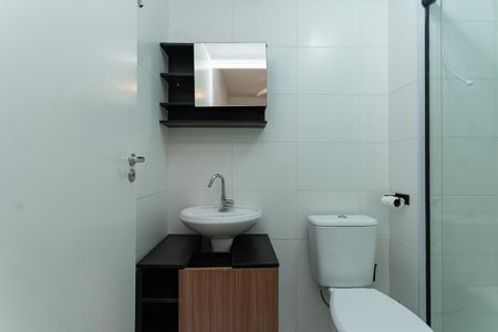 Apartamento para alugar com 35m², 1 quarto e sem vaga Apartamento para alugar com 35m², 1 quarto e sem vagaBanheiro do Quarto Suíte