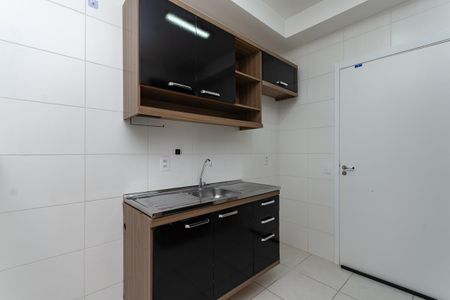 Apartamento para alugar com 35m², 1 quarto e sem vaga Apartamento para alugar com 35m², 1 quarto e sem vagaCozinha Americana