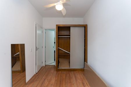 Apartamento para alugar com 35m², 1 quarto e sem vaga Apartamento para alugar com 35m², 1 quarto e sem vagaQuarto Suíte