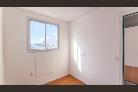 Apartamento para alugar com 45m², 2 quartos e sem vagaQuarta