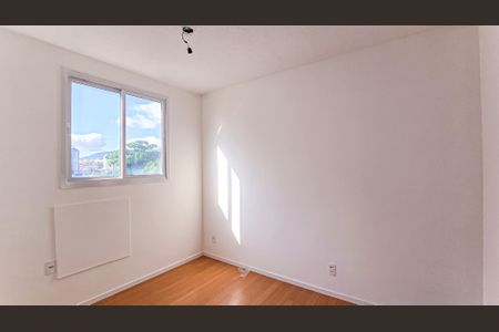 Apartamento para alugar com 45m², 2 quartos e sem vagaQuarta 2