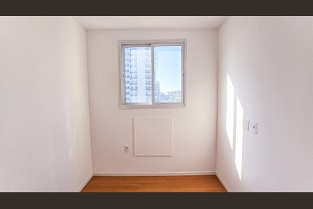 Apartamento para alugar com 45m², 2 quartos e sem vagaQuarta
