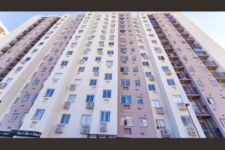 Apartamento para alugar com 45m², 2 quartos e sem vagaFachada do bloco