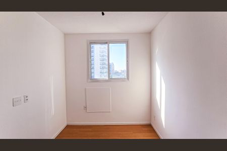 Apartamento para alugar com 45m², 2 quartos e sem vagaQuarta 2