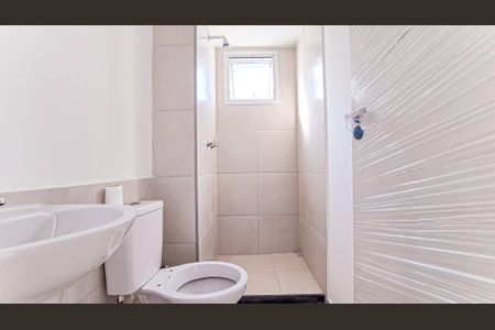 Apartamento para alugar com 45m², 2 quartos e sem vagaBanheiro