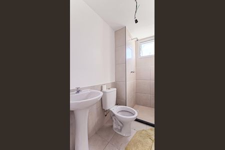 Apartamento para alugar com 45m², 2 quartos e sem vagaBanheiro