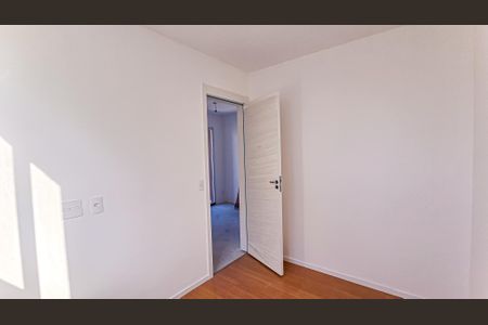 Apartamento para alugar com 45m², 2 quartos e sem vagaQuarta
