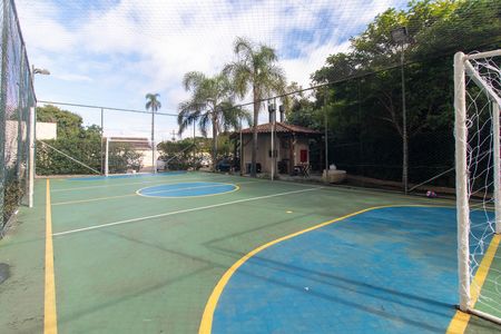Apartamento para alugar com 55m², 2 quartos e 1 vaga Apartamento para alugar com 55m², 2 quartos e 1 vagaÁrea externa