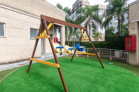 Apartamento para alugar com 55m², 2 quartos e 1 vaga Apartamento para alugar com 55m², 2 quartos e 1 vagaÁrea externa