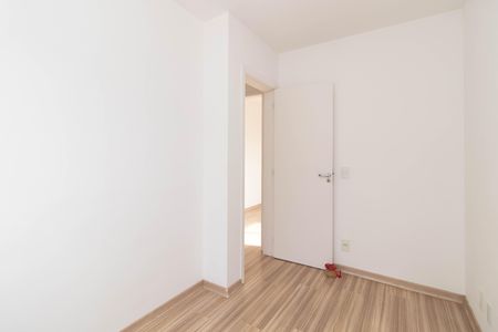 Apartamento para alugar com 55m², 2 quartos e 1 vaga Apartamento para alugar com 55m², 2 quartos e 1 vagaQuarto 1