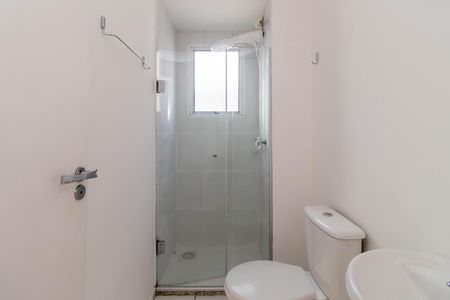 Apartamento para alugar com 55m², 2 quartos e 1 vaga Apartamento para alugar com 55m², 2 quartos e 1 vagaBanheiro