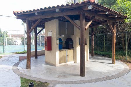 Apartamento para alugar com 55m², 2 quartos e 1 vaga Apartamento para alugar com 55m², 2 quartos e 1 vagaÁrea externa