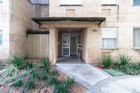 Apartamento para alugar com 55m², 2 quartos e 1 vaga Apartamento para alugar com 55m², 2 quartos e 1 vagaÁrea externa