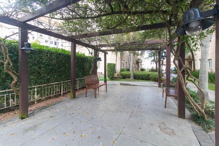 Apartamento para alugar com 55m², 2 quartos e 1 vaga Apartamento para alugar com 55m², 2 quartos e 1 vagaÁrea externa