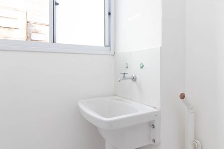 Apartamento para alugar com 55m², 2 quartos e 1 vaga Apartamento para alugar com 55m², 2 quartos e 1 vagaCozinha e Área de Serviço