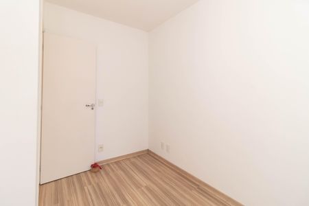 Apartamento para alugar com 55m², 2 quartos e 1 vaga Apartamento para alugar com 55m², 2 quartos e 1 vagaQuarto 1