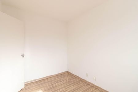 Apartamento para alugar com 55m², 2 quartos e 1 vaga Apartamento para alugar com 55m², 2 quartos e 1 vagaQuarto 2