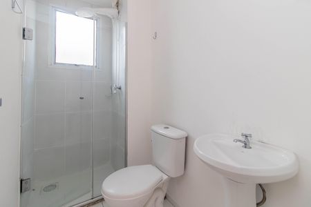 Apartamento para alugar com 55m², 2 quartos e 1 vaga Apartamento para alugar com 55m², 2 quartos e 1 vagaBanheiro