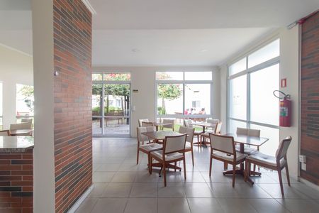 Apartamento para alugar com 55m², 2 quartos e 1 vaga Apartamento para alugar com 55m², 2 quartos e 1 vagaÁrea externa