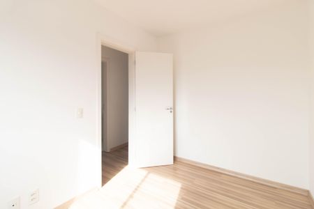 Apartamento para alugar com 55m², 2 quartos e 1 vaga Apartamento para alugar com 55m², 2 quartos e 1 vagaQuarto 2