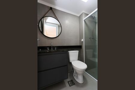 Studio para alugar com 38m², 1 quarto e 1 vaga Studio para alugar com 38m², 1 quarto e 1 vagaBanheiro da Suíte
